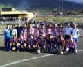 udf_33002.jpg: 0020525 Futbol UD Frontera CD Puerto Cruz
