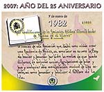 2007: A&ntilde;o del 25 Aniversario