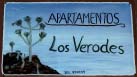 Apartamentos Los Verodes - Tamaduste  -  El Hierro